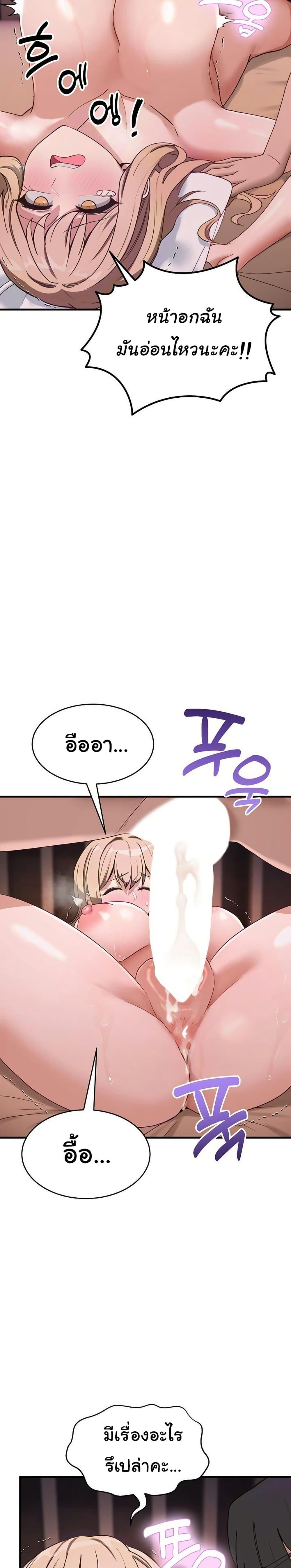 Doujin-Lc- อ่าน โดจิน มังฮวา เกาหลี ญี่ปุ่น จีน แปลไทย I Became a Dog ตอนที่ 1 2 3 4 5 6 7 8 9 10 11 12 13 14 ฟรี ไม่มีโฆษณา อ่าน โดจิน Manhwa เกาหลี ญี่ปุ่น จีน เรามีครบ คัดมาให้เน้นๆ โดจิน 18+ รับประกันความฟินโดย  Doujin Lc