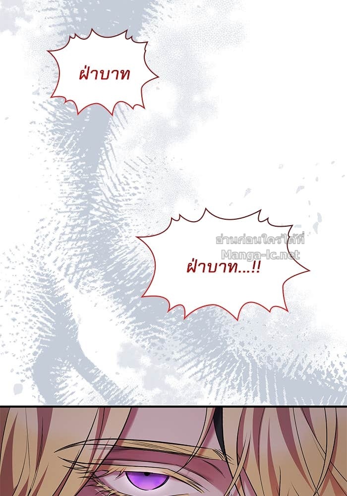 Doujin-Lc- อ่าน โดจิน มังฮวา เกาหลี ญี่ปุ่น จีน แปลไทย ชายาคนสุดท้ายของเจ้าชายไร้หัวใจ ตอนที่ 1 2 3 4 5 6 7 8 9 10 11 12 13 14 ฟรี ไม่มีโฆษณา อ่าน โดจิน Manhwa เกาหลี ญี่ปุ่น จีน เรามีครบ คัดมาให้เน้นๆ โดจิน 18+ รับประกันความฟินโดย Doujin Lc
