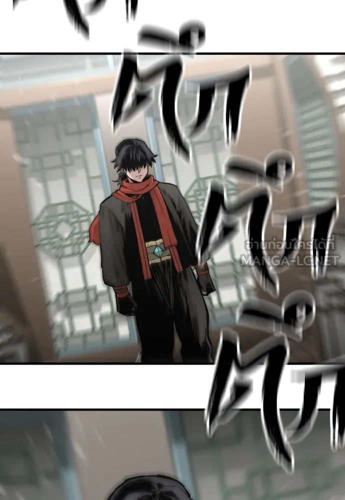 เส้นทางสู่เทพมาร ตอนที่ 117 รูปที่ 123