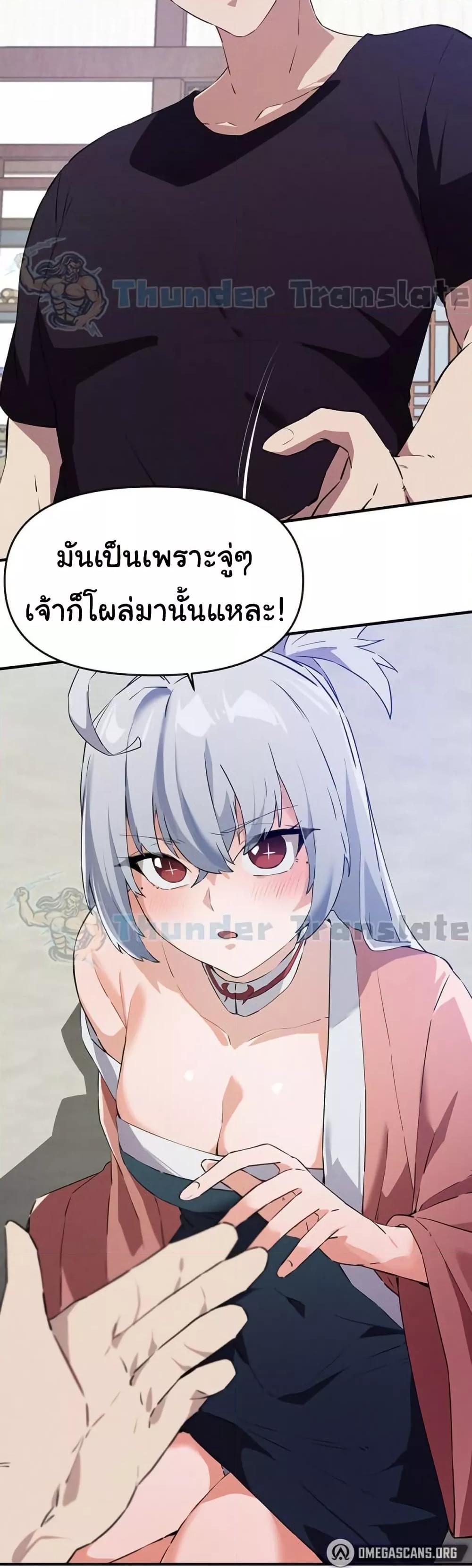 Doujin-Lc- อ่าน โดจิน มังฮวา เกาหลี ญี่ปุ่น จีน แปลไทย Please Give Me Energy ตอนที่ 1 2 3 4 5 6 7 8 9 10 11 12 13 14 ฟรี ไม่มีโฆษณา อ่าน โดจิน Manhwa เกาหลี ญี่ปุ่น จีน เรามีครบ คัดมาให้เน้นๆ โดจิน 18+ รับประกันความฟินโดย  Doujin Lc