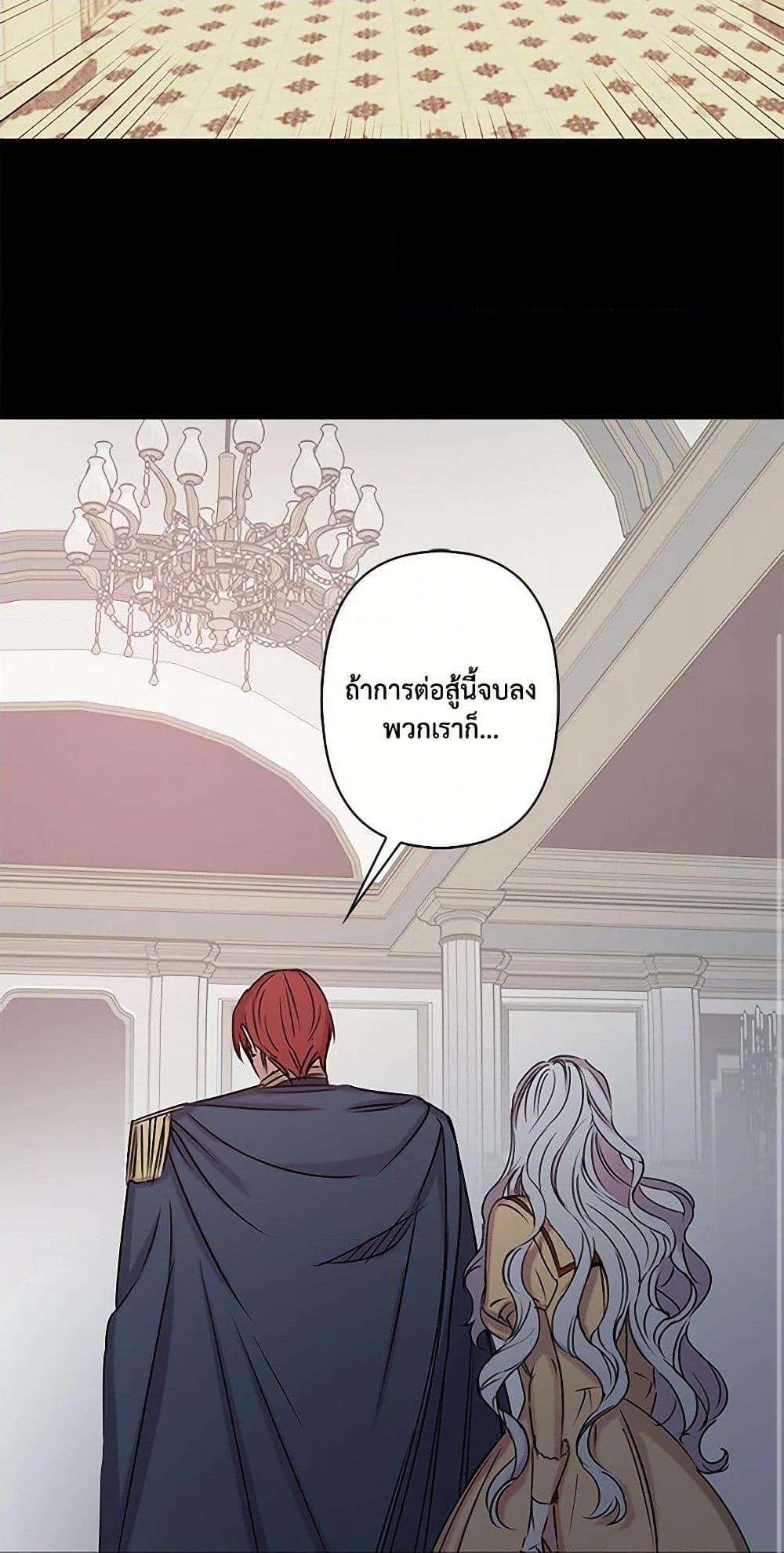 Manga-lc-com อ่านมังงะ อ่านการ์ตูน ออนไลน์ ฟรี Revenge Wedding ตอนที่ 1 2 3 4 5 6 7 8 9 10 11 12 13 14 ฟรี ไม่มีโฆษณา Manga-lc - อ่าน มังงะ อ่าน การ์ตูน ออนไลน์ อ่านมังงะ ฟรี