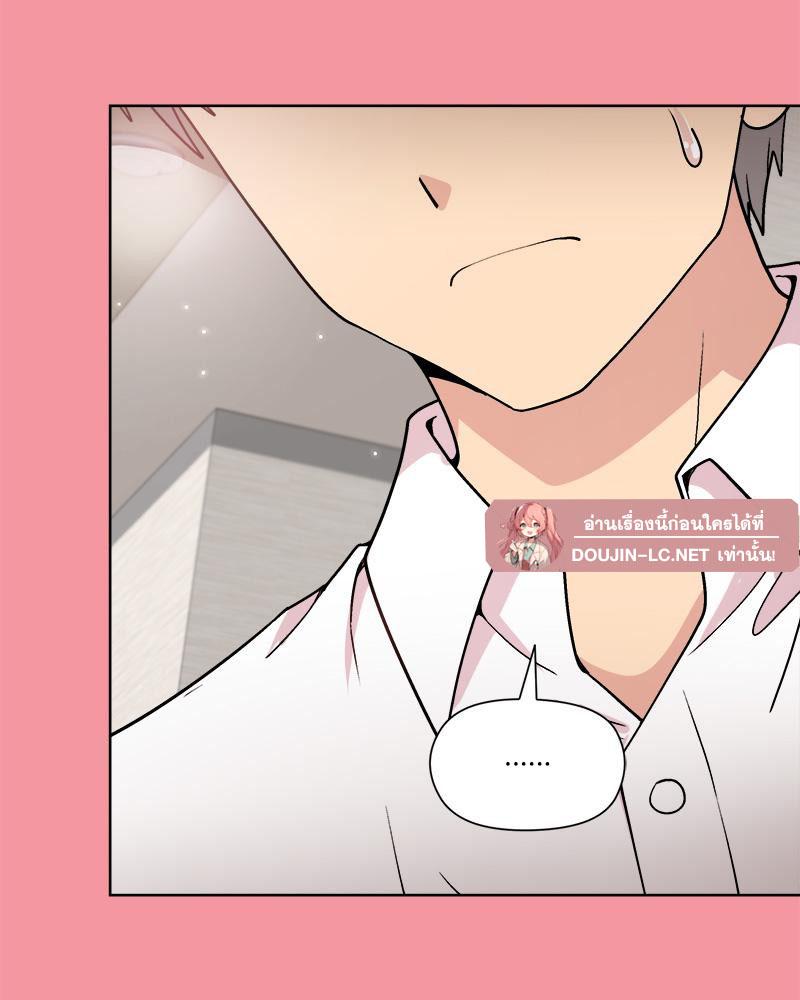 Doujin-Lc- อ่าน โดจิน มังฮวา เกาหลี ญี่ปุ่น จีน แปลไทย Playing a game ตอนที่ 1 2 3 4 5 6 7 8 9 10 11 12 13 14 ฟรี ไม่มีโฆษณา อ่าน โดจิน Manhwa เกาหลี ญี่ปุ่น จีน เรามีครบ คัดมาให้เน้นๆ โดจิน 18+ รับประกันความฟินโดย  Doujin Lc