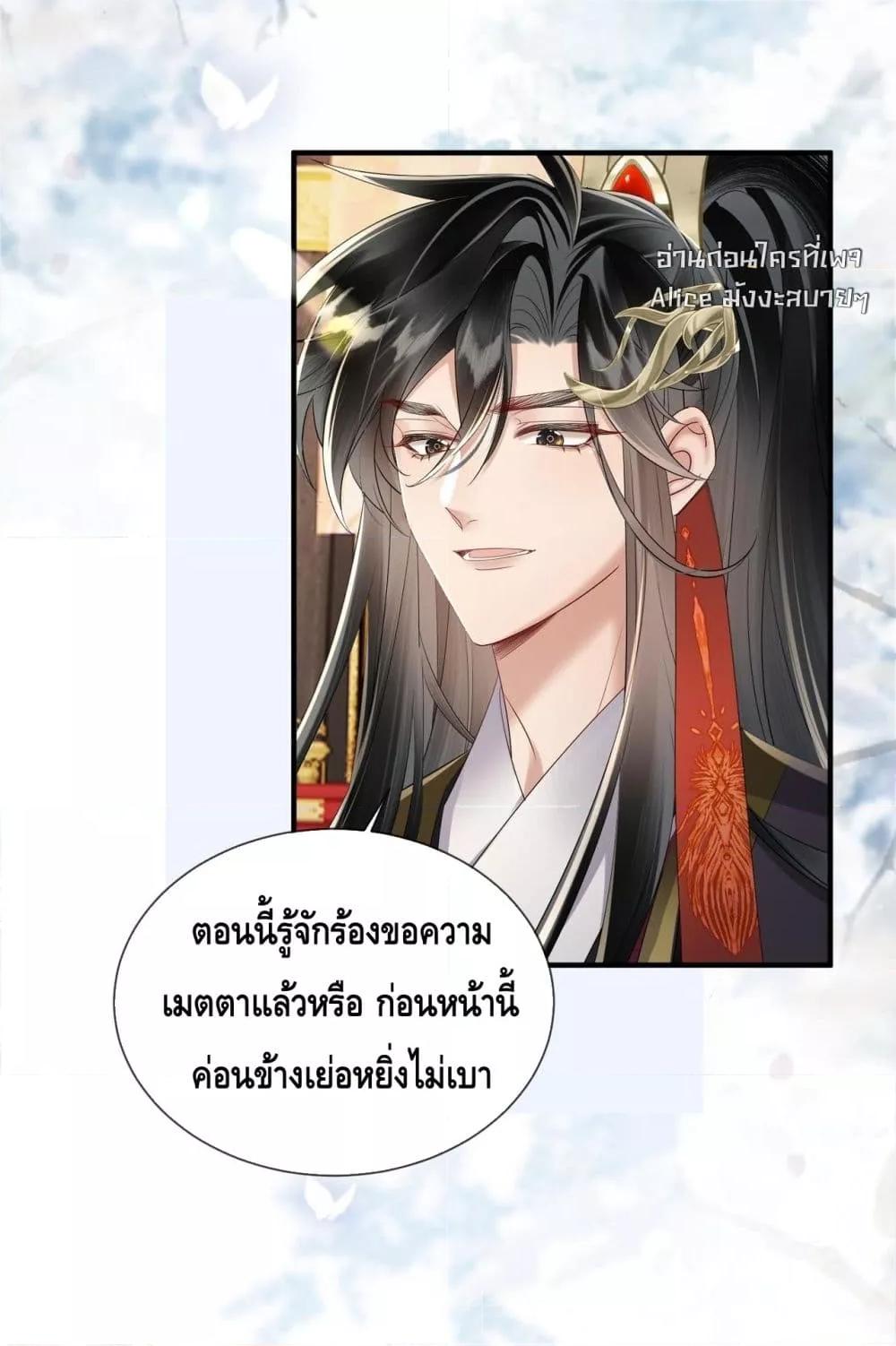 Manga-lc-com อ่านมังงะ อ่านการ์ตูน ออนไลน์ ฟรี เสียงหัวใจของเธ ตอนที่ 1 2 3 4 5 6 7 8 9 10 11 12 13 14 ฟรี ไม่มีโฆษณา Manga-lc - อ่าน มังงะ อ่าน การ์ตูน ออนไลน์ อ่านมังงะ ฟรี