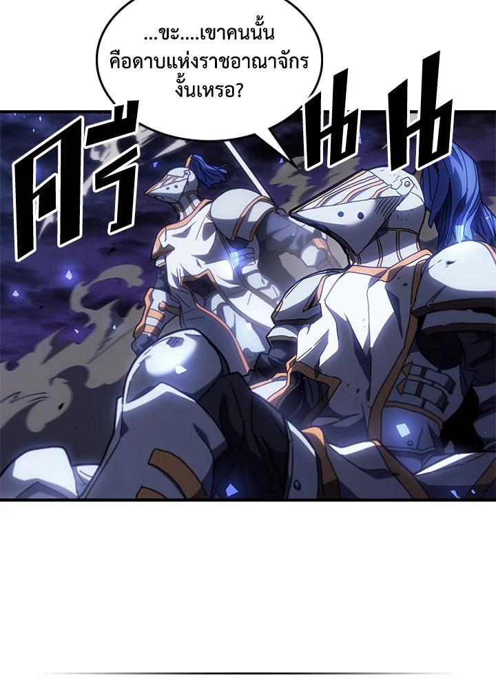 Doujin-Lc- อ่าน โดจิน มังฮวา เกาหลี ญี่ปุ่น จีน แปลไทย A Returner’s Magic Should ตอนที่ 1 2 3 4 5 6 7 8 9 10 11 12 13 14 ฟรี ไม่มีโฆษณา อ่าน โดจิน Manhwa เกาหลี ญี่ปุ่น จีน เรามีครบ คัดมาให้เน้นๆ โดจิน 18+ รับประกันความฟินโดย  Doujin Lc