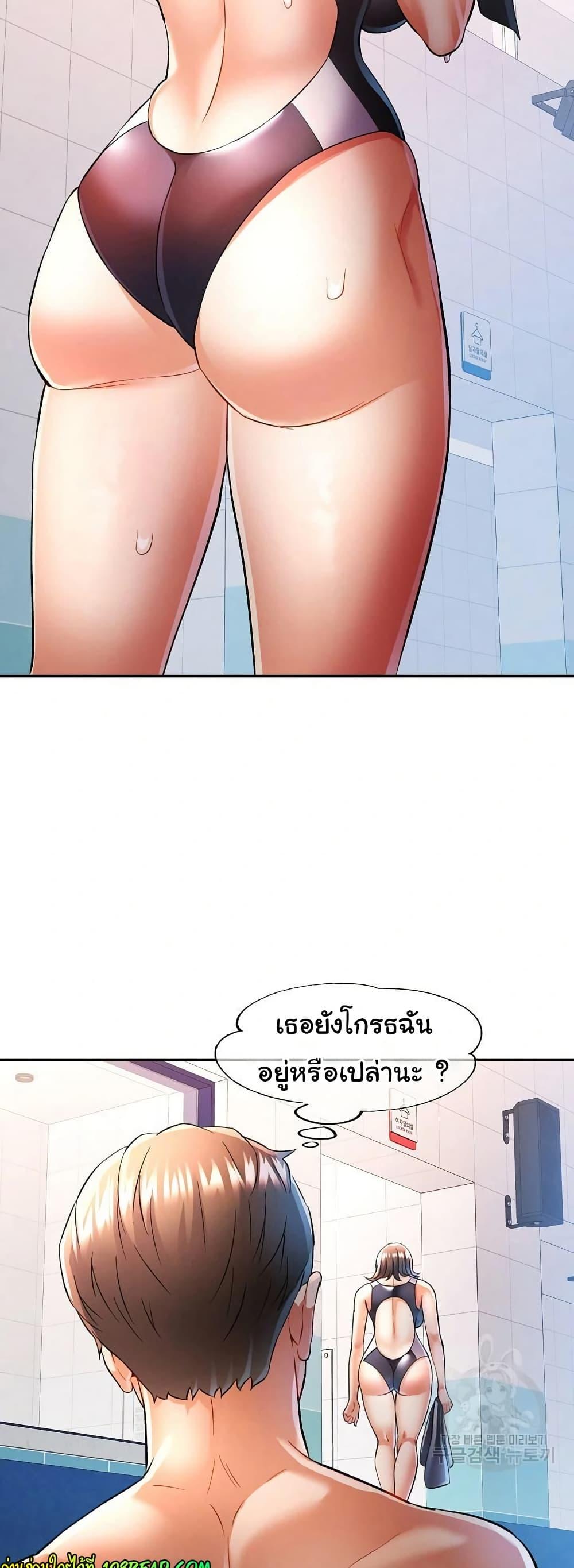 Doujin-Lc- อ่าน โดจิน มังฮวา เกาหลี ญี่ปุ่น จีน แปลไทย In Her Place ตอนที่ 1 2 3 4 5 6 7 8 9 10 11 12 13 14 ฟรี ไม่มีโฆษณา อ่าน โดจิน Manhwa เกาหลี ญี่ปุ่น จีน เรามีครบ คัดมาให้เน้นๆ โดจิน 18+ รับประกันความฟินโดย  Doujin Lc