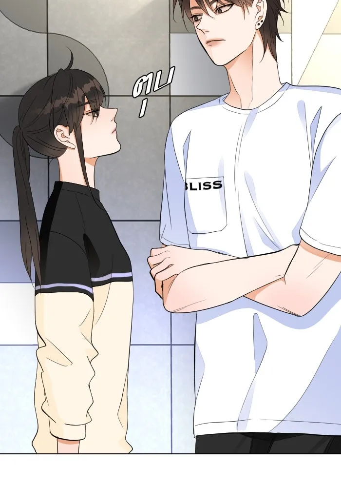 2nd Love หนุ่มเฮ้วสาวbrเปรี้ยวรักเดียวโด ตอนที่ 28 รูปที่ 86