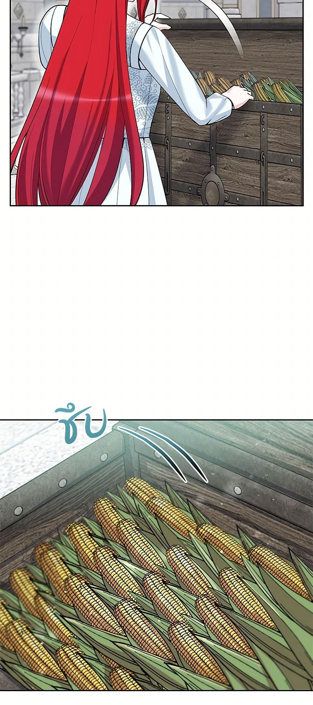 Manga-lc-com อ่านมังงะ อ่านการ์ตูน ออนไลน์ ฟรี I’ll Protect You, Daddy! ตอนที่ 1 2 3 4 5 6 7 8 9 10 11 12 13 14 ฟรี ไม่มีโฆษณา Manga-lc - อ่าน มังงะ อ่าน การ์ตูน ออนไลน์ อ่านมังงะ ฟรี