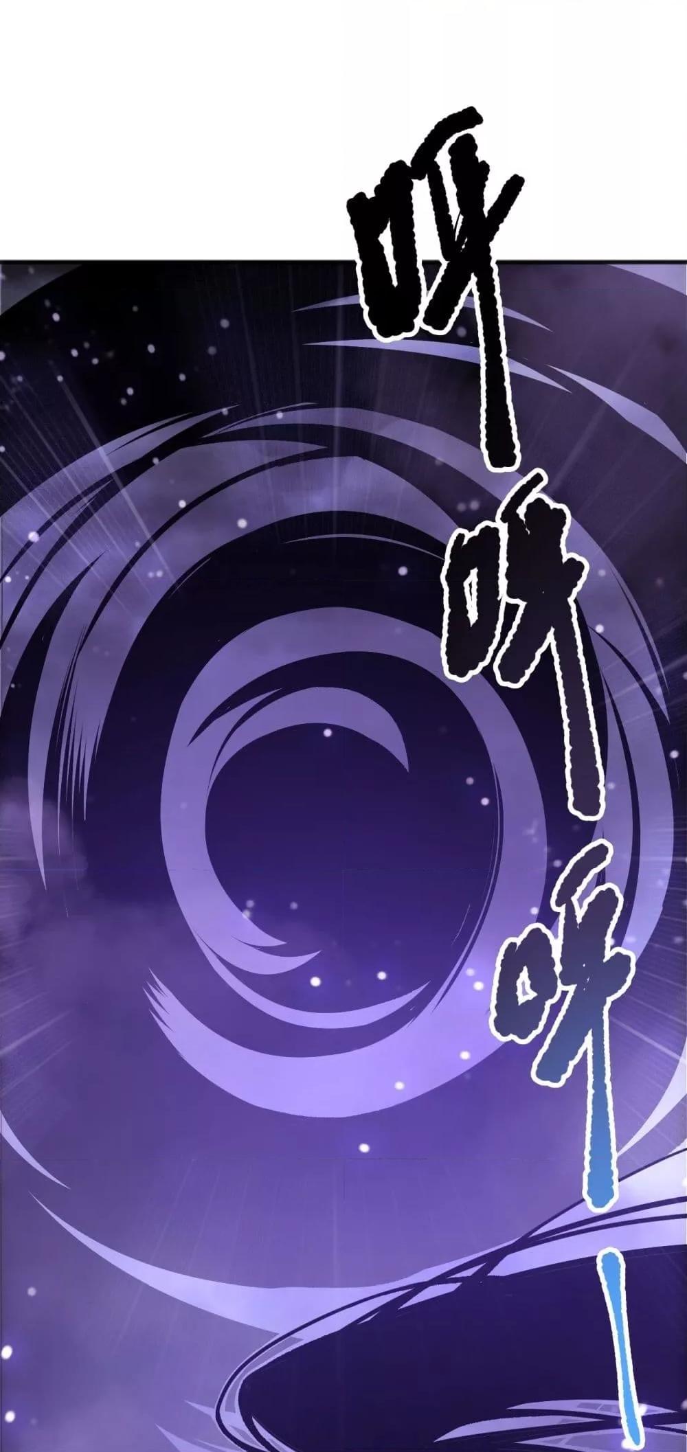 Manga-lc-com อ่านมังงะ อ่านการ์ตูน ออนไลน์ ฟรี NecromancerKin ตอนที่ 1 2 3 4 5 6 7 8 9 10 11 12 13 14 ฟรี ไม่มีโฆษณา Manga-lc - อ่าน มังงะ อ่าน การ์ตูน ออนไลน์ อ่านมังงะ ฟรี