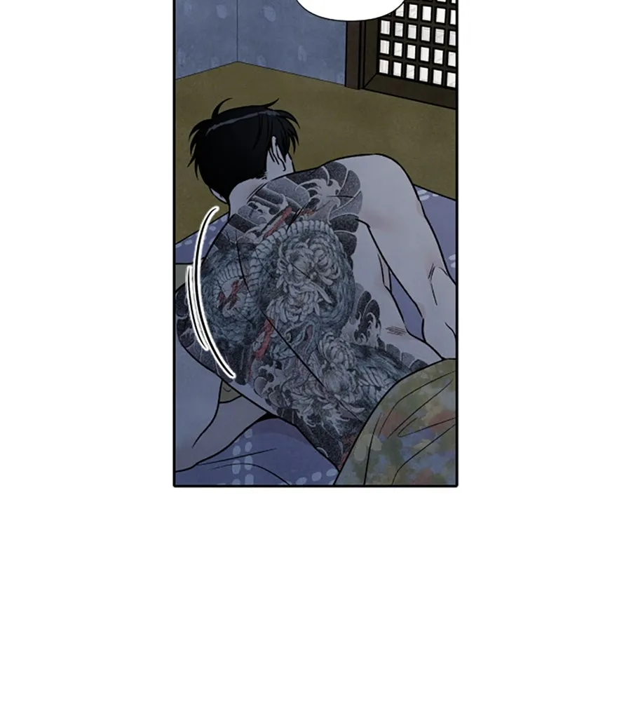 เหตุผลของคนไม่อยากอยู่ ตอนที่ 89 รูปที่ 4