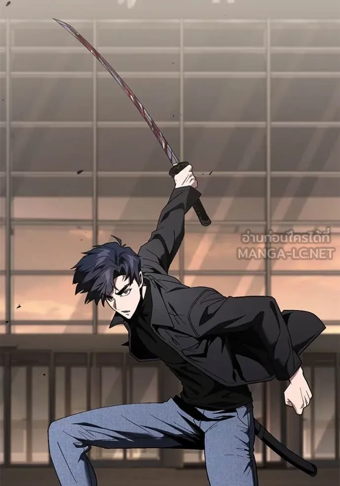 สนิมเชือดเลือดสาด ตอนที่ 45 รูปที่ 129