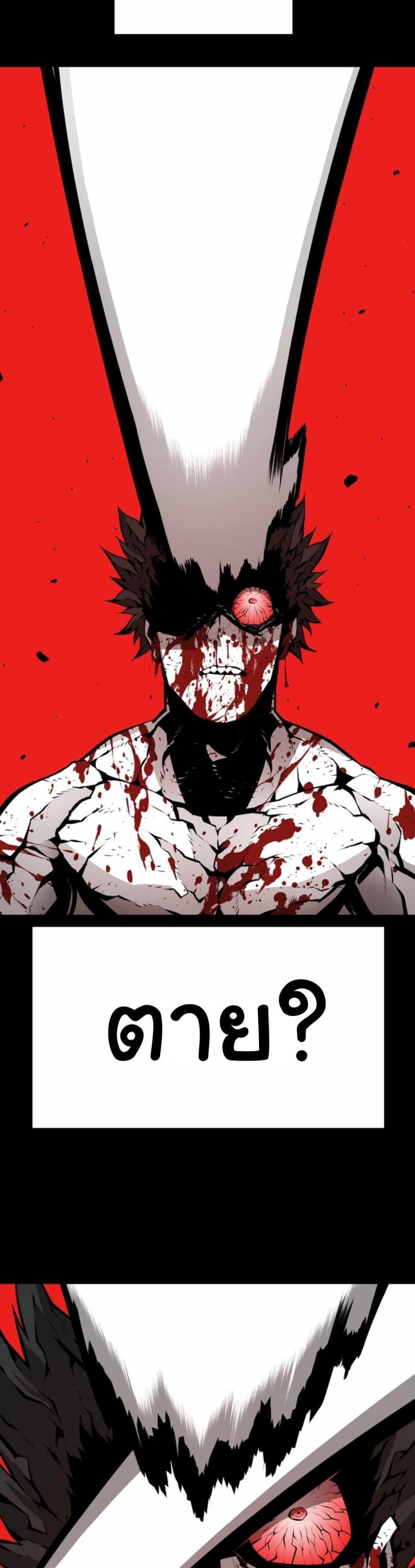 Manga-lc-com อ่านมังงะ อ่านการ์ตูน ออนไลน์ ฟรี Beast Burn ตอนที่ 1 2 3 4 5 6 7 8 9 10 11 12 13 14 ฟรี ไม่มีโฆษณา Manga-lc - อ่าน มังงะ อ่าน การ์ตูน ออนไลน์ อ่านมังงะ ฟรี