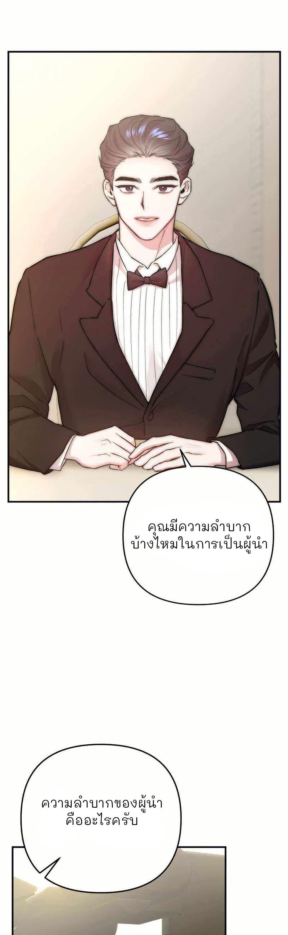 Manga-lc-com อ่านมังงะ อ่านการ์ตูน ออนไลน์ ฟรี Acting Genius, TOP Idol! ตอนที่ 1 2 3 4 5 6 7 8 9 10 11 12 13 14 ฟรี ไม่มีโฆษณา Manga-lc - อ่าน มังงะ อ่าน การ์ตูน ออนไลน์ อ่านมังงะ ฟรี