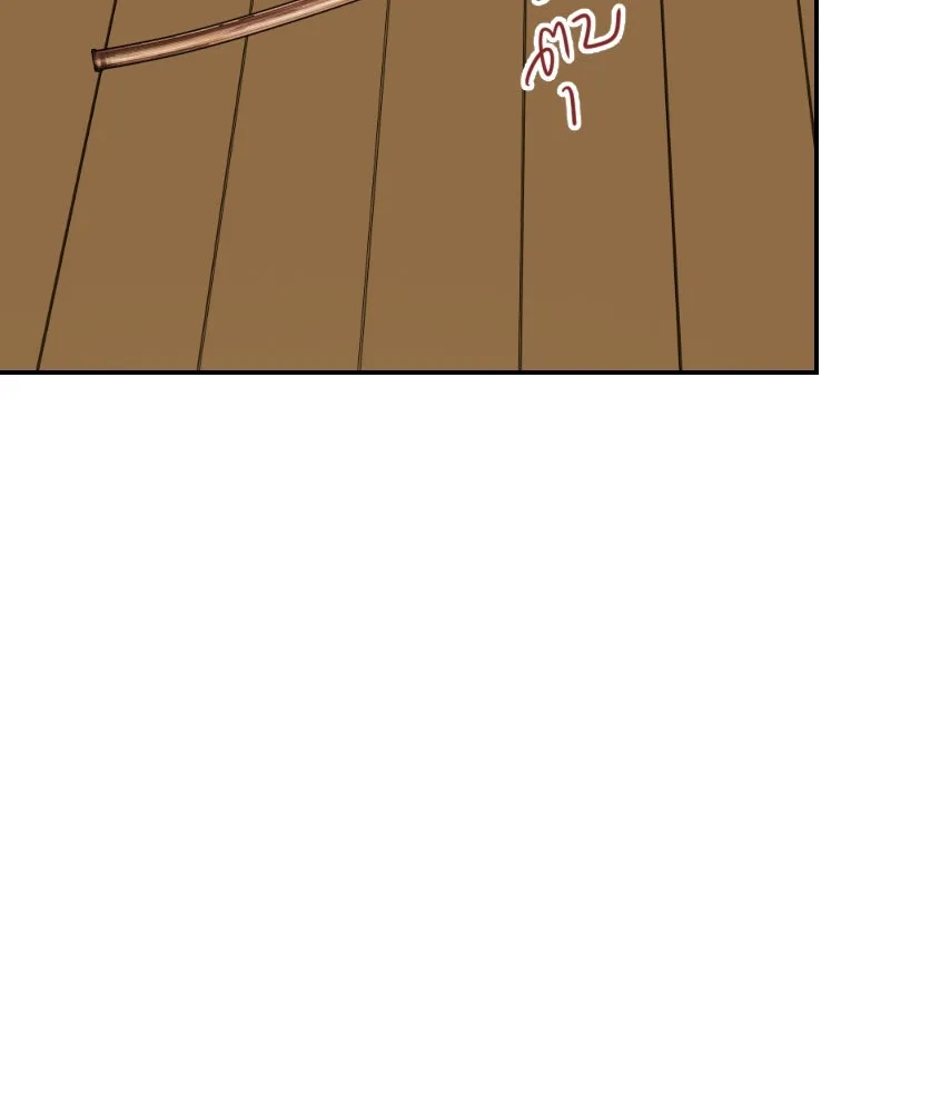 จันทร์เจ้า ตอนที่ ตอนที่ ๕๑  บทลงโทษ รูปที่ 80