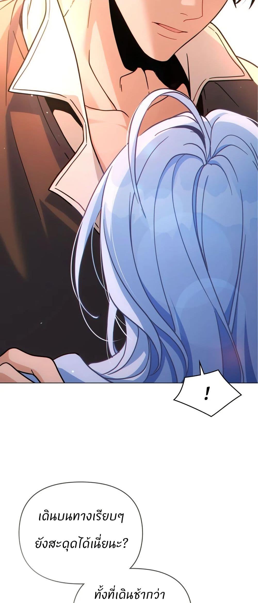 Manga-lc-com อ่านมังงะ อ่านการ์ตูน ออนไลน์ ฟรี I Can See Your Stats! ตอนที่ 1 2 3 4 5 6 7 8 9 10 11 12 13 14 ฟรี ไม่มีโฆษณา Manga-lc - อ่าน มังงะ อ่าน การ์ตูน ออนไลน์ อ่านมังงะ ฟรี