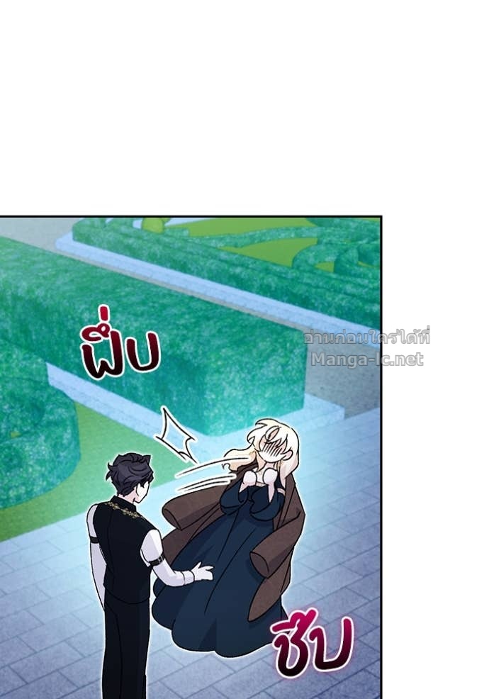 Doujin-Lc- อ่าน โดจิน มังฮวา เกาหลี ญี่ปุ่น จีน แปลไทย คิดว่าการบิดเบือนต้นฉบับ มันทำได้ง่าย ๆ หรือไง ตอนที่ 1 2 3 4 5 6 7 8 9 10 11 12 13 14 ฟรี ไม่มีโฆษณา อ่าน โดจิน Manhwa เกาหลี ญี่ปุ่น จีน เรามีครบ คัดมาให้เน้นๆ โดจิน 18+ รับประกันความฟินโดย Doujin Lc
