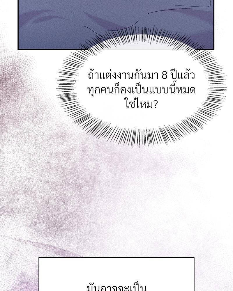 Doujin-Lc- อ่าน โดจิน มังฮวา เกาหลี ญี่ปุ่น จีน แปลไทย ดวงร้าย-ชะตารัก ตอนที่ 1 2 3 4 5 6 7 8 9 10 11 12 13 14 ฟรี ไม่มีโฆษณา อ่าน โดจิน Manhwa เกาหลี ญี่ปุ่น จีน เรามีครบ คัดมาให้เน้นๆ โดจิน 18+ รับประกันความฟินโดย  Doujin Lc