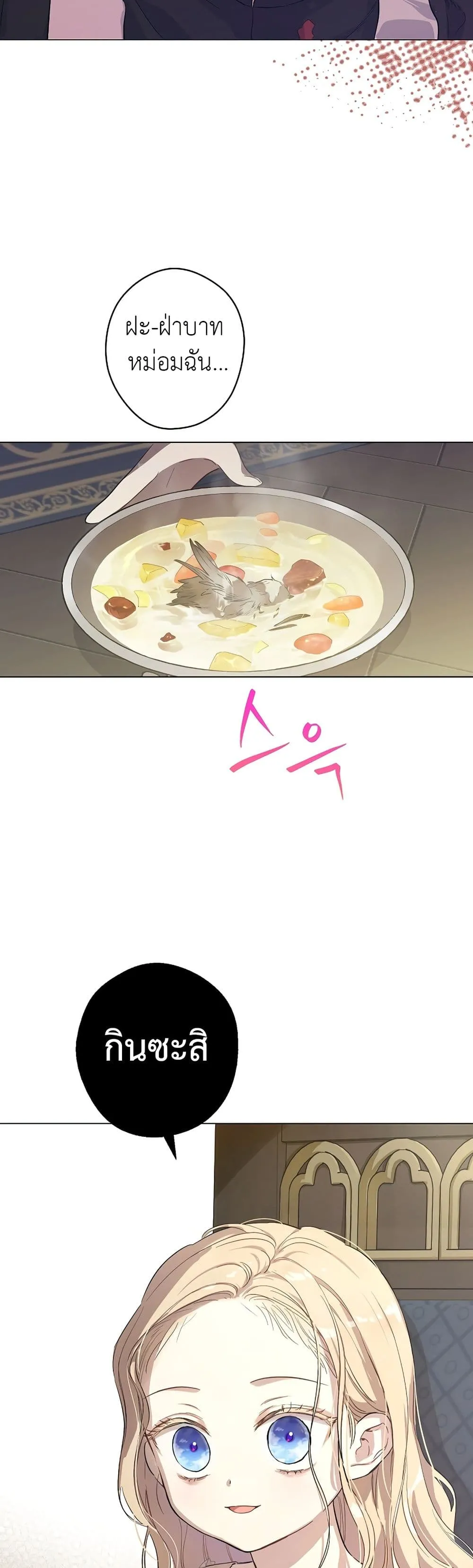Manga-lc-com อ่านมังงะ อ่านการ์ตูน ออนไลน์ ฟรี The Forgotten Field ตอนที่ 1 2 3 4 5 6 7 8 9 10 11 12 13 14 ฟรี ไม่มีโฆษณา Manga-lc - อ่าน มังงะ อ่าน การ์ตูน ออนไลน์ อ่านมังงะ ฟรี