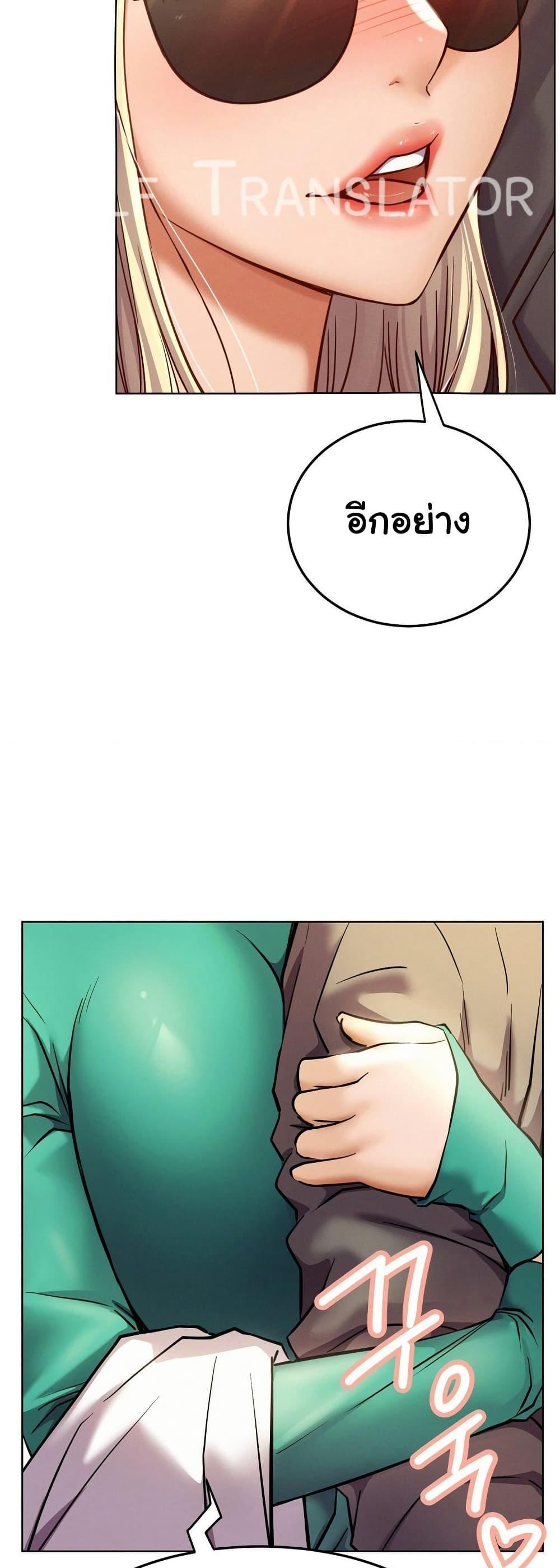 Doujin-Lc- อ่าน โดจิน มังฮวา เกาหลี ญี่ปุ่น จีน แปลไทย Staying with Ajumma ตอนที่ 1 2 3 4 5 6 7 8 9 10 11 12 13 14 ฟรี ไม่มีโฆษณา อ่าน โดจิน Manhwa เกาหลี ญี่ปุ่น จีน เรามีครบ คัดมาให้เน้นๆ โดจิน 18+ รับประกันความฟินโดย  Doujin Lc