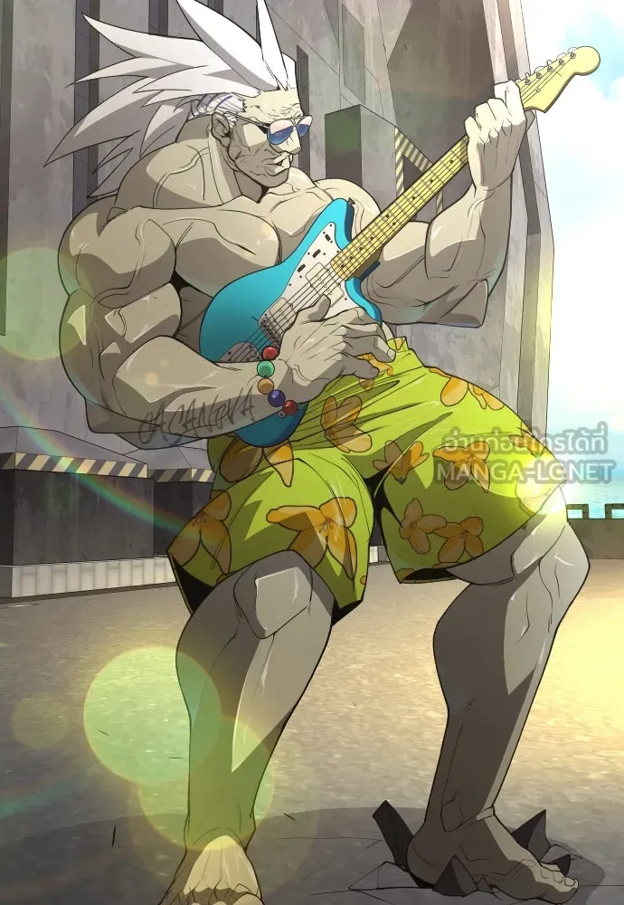 ยุคแห่งยอดมนุษย์ ตอนที่ 82 รูปที่ 138