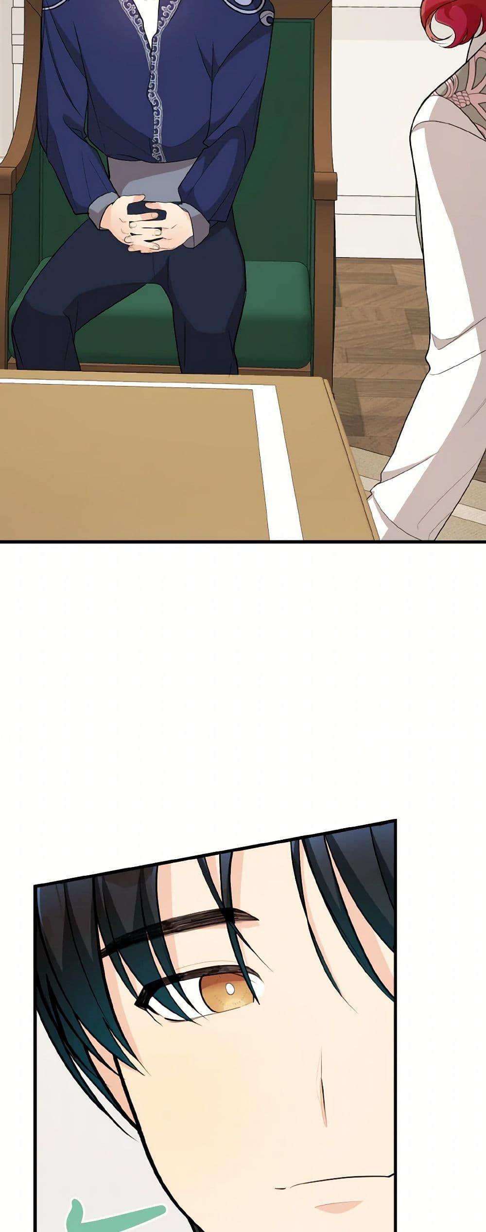 Manga-lc-com อ่านมังงะ อ่านการ์ตูน ออนไลน์ ฟรี Till Divorce Do Us Part! ตอนที่ 1 2 3 4 5 6 7 8 9 10 11 12 13 14 ฟรี ไม่มีโฆษณา Manga-lc - อ่าน มังงะ อ่าน การ์ตูน ออนไลน์ อ่านมังงะ ฟรี