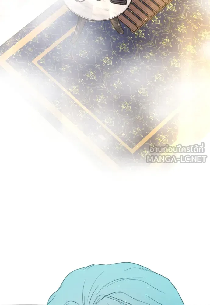 เลดี้มินต์ ตอนที่ 34 รูปที่ 33