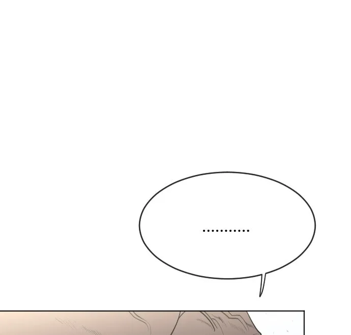 ยุคแห่งยอดมนุษย์ ตอนที่ 52 รูปที่ 86