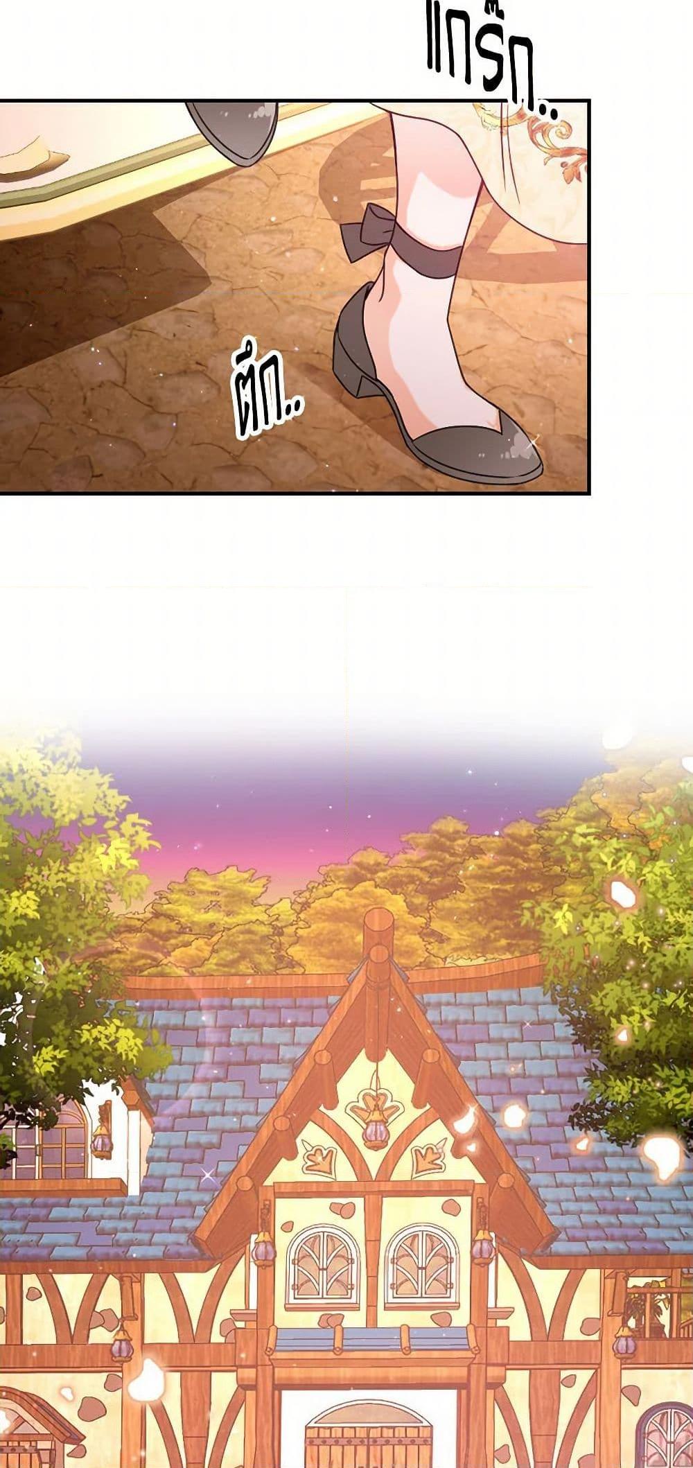 Manga-lc-com อ่านมังงะ อ่านการ์ตูน ออนไลน์ ฟรี Lady Baby ตอนที่ 1 2 3 4 5 6 7 8 9 10 11 12 13 14 ฟรี ไม่มีโฆษณา Manga-lc - อ่าน มังงะ อ่าน การ์ตูน ออนไลน์ อ่านมังงะ ฟรี