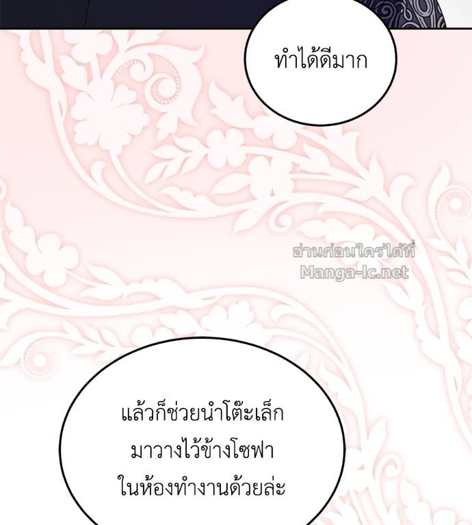 Doujin-Lc- อ่าน โดจิน มังฮวา เกาหลี ญี่ปุ่น จีน แปลไทย แกรนด์ดัชเชสล็อกมง ตอนที่ 1 2 3 4 5 6 7 8 9 10 11 12 13 14 ฟรี ไม่มีโฆษณา อ่าน โดจิน Manhwa เกาหลี ญี่ปุ่น จีน เรามีครบ คัดมาให้เน้นๆ โดจิน 18+ รับประกันความฟินโดย Doujin Lc