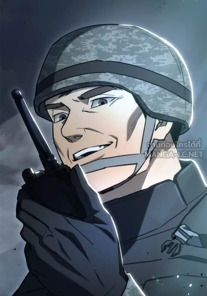 โกดังลับหลังโลกแตก ตอนที่ 28 รูปที่ 161