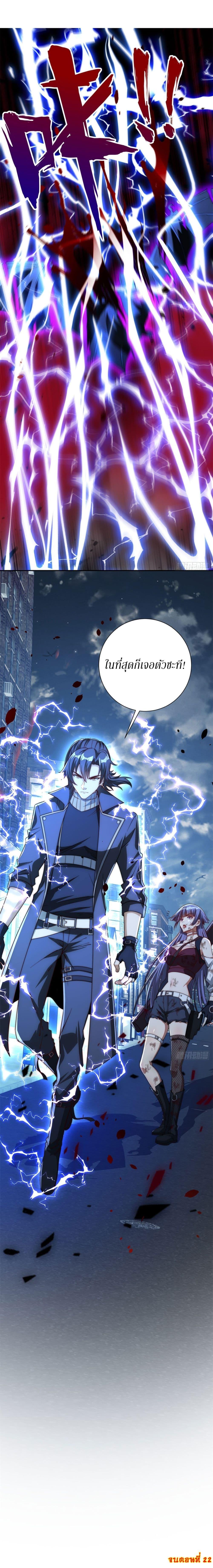 Manga-lc-com อ่านมังงะ อ่านการ์ตูน ออนไลน์ ฟรี After Being Reincarnated, I Will Reach the Top With My Divergent Cheats ตอนที่ 1 2 3 4 5 6 7 8 9 10 11 12 13 14 ฟรี ไม่มีโฆษณา Manga-lc - อ่าน มังงะ อ่าน การ์ตูน ออนไลน์ อ่านมังงะ ฟรี