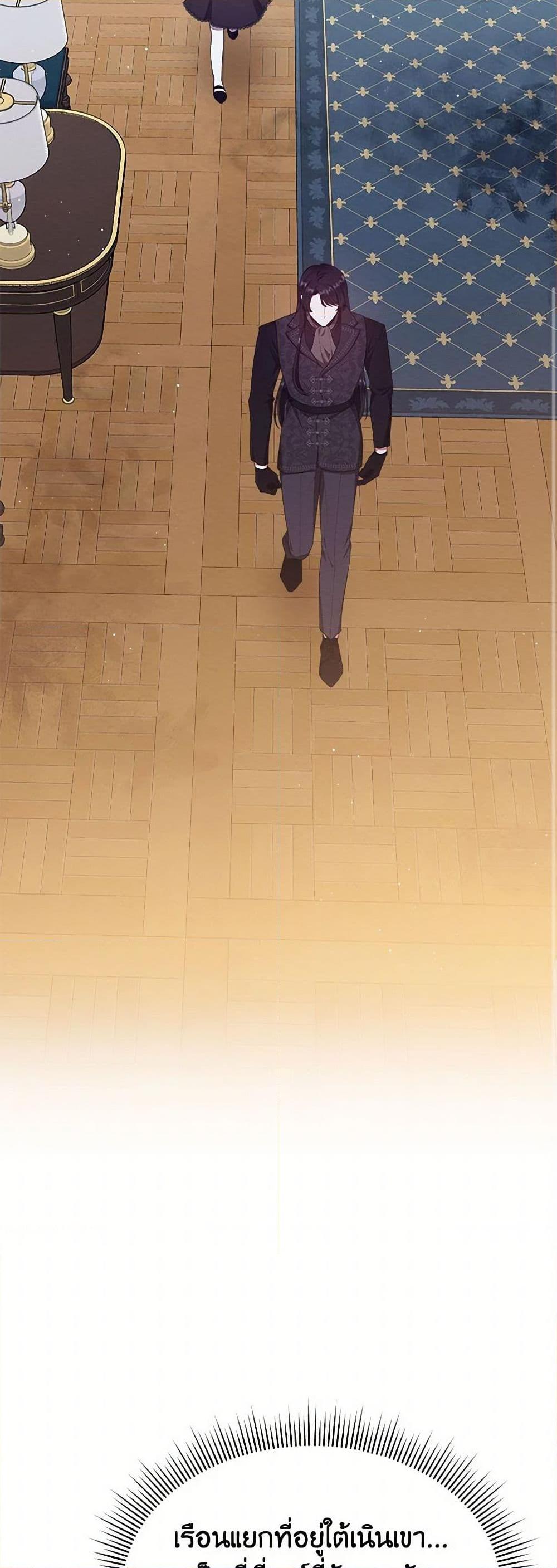 Manga-lc-com อ่านมังงะ อ่านการ์ตูน ออนไลน์ ฟรี Lady Baby Is a Revenge Maker ตอนที่ 1 2 3 4 5 6 7 8 9 10 11 12 13 14 ฟรี ไม่มีโฆษณา Manga-lc - อ่าน มังงะ อ่าน การ์ตูน ออนไลน์ อ่านมังงะ ฟรี