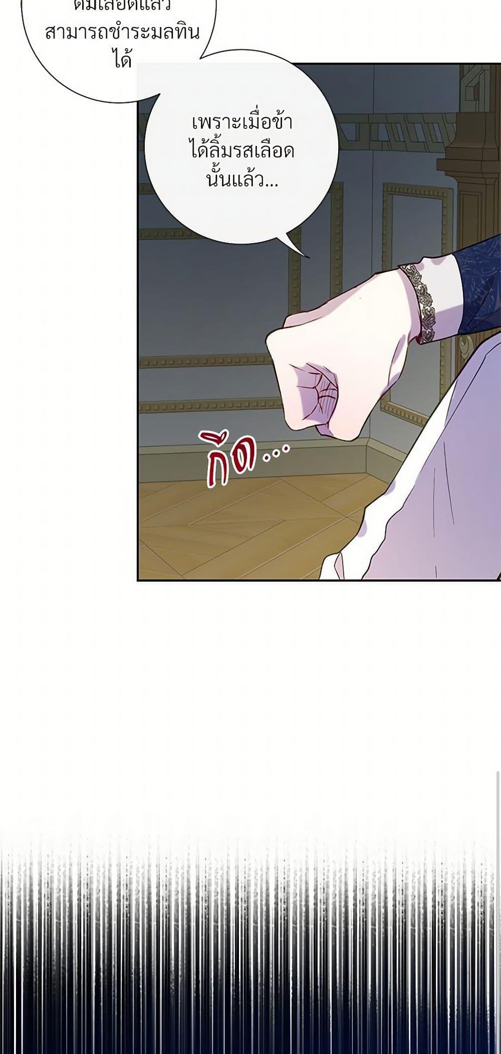 Manga-lc-com อ่านมังงะ อ่านการ์ตูน ออนไลน์ ฟรี Please Don’t Eat Me! ตอนที่ 1 2 3 4 5 6 7 8 9 10 11 12 13 14 ฟรี ไม่มีโฆษณา Manga-lc - อ่าน มังงะ อ่าน การ์ตูน ออนไลน์ อ่านมังงะ ฟรี