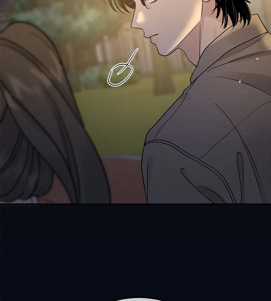 รักหลอกหยอกแฟนเก่า ตอนที่ 25 รูปที่ 124