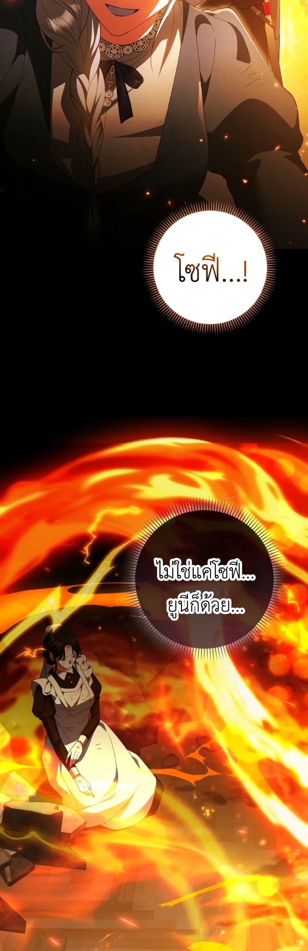 Manga-lc-com อ่านมังงะ อ่านการ์ตูน ออนไลน์ ฟรี The White Tiger Princess is Not Dangerous ตอนที่ 1 2 3 4 5 6 7 8 9 10 11 12 13 14 ฟรี ไม่มีโฆษณา Manga-lc - อ่าน มังงะ อ่าน การ์ตูน ออนไลน์ อ่านมังงะ ฟรี