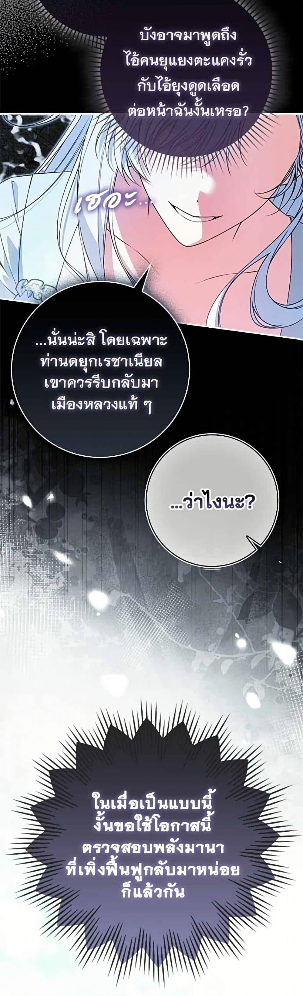 Manga-lc-com อ่านมังงะ อ่านการ์ตูน ออนไลน์ ฟรี Giselle the Unbreakable ตอนที่ 1 2 3 4 5 6 7 8 9 10 11 12 13 14 ฟรี ไม่มีโฆษณา Manga-lc - อ่าน มังงะ อ่าน การ์ตูน ออนไลน์ อ่านมังงะ ฟรี