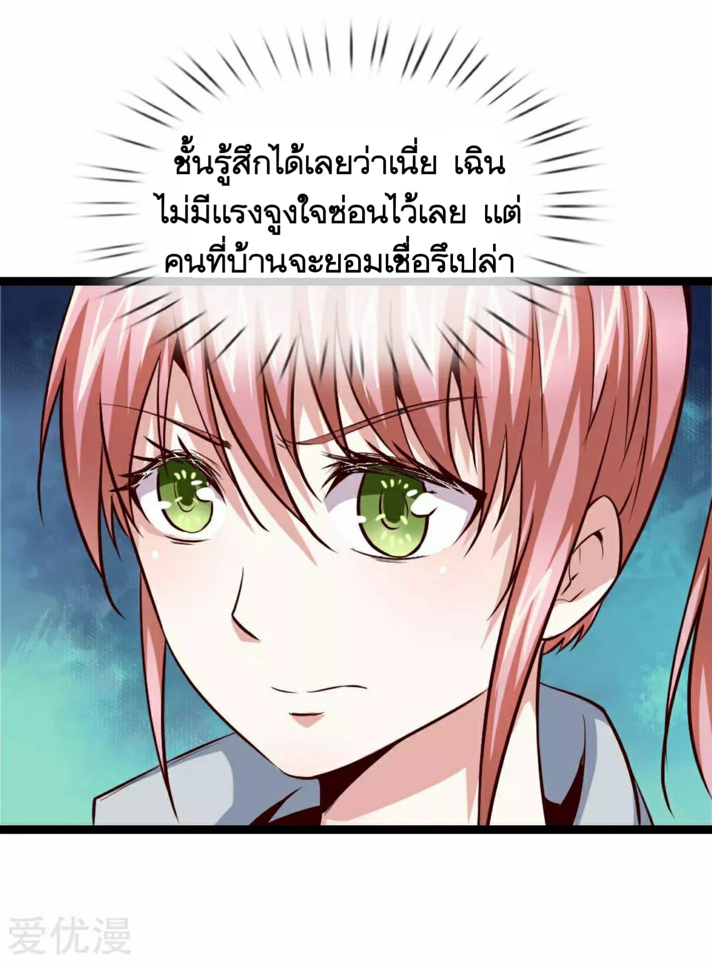 Manga-lc-com อ่านมังงะ อ่านการ์ตูน ออนไลน์ ฟรี The Master of Knife ตอนที่ 1 2 3 4 5 6 7 8 9 10 11 12 13 14 ฟรี ไม่มีโฆษณา Manga-lc - อ่าน มังงะ อ่าน การ์ตูน ออนไลน์ อ่านมังงะ ฟรี