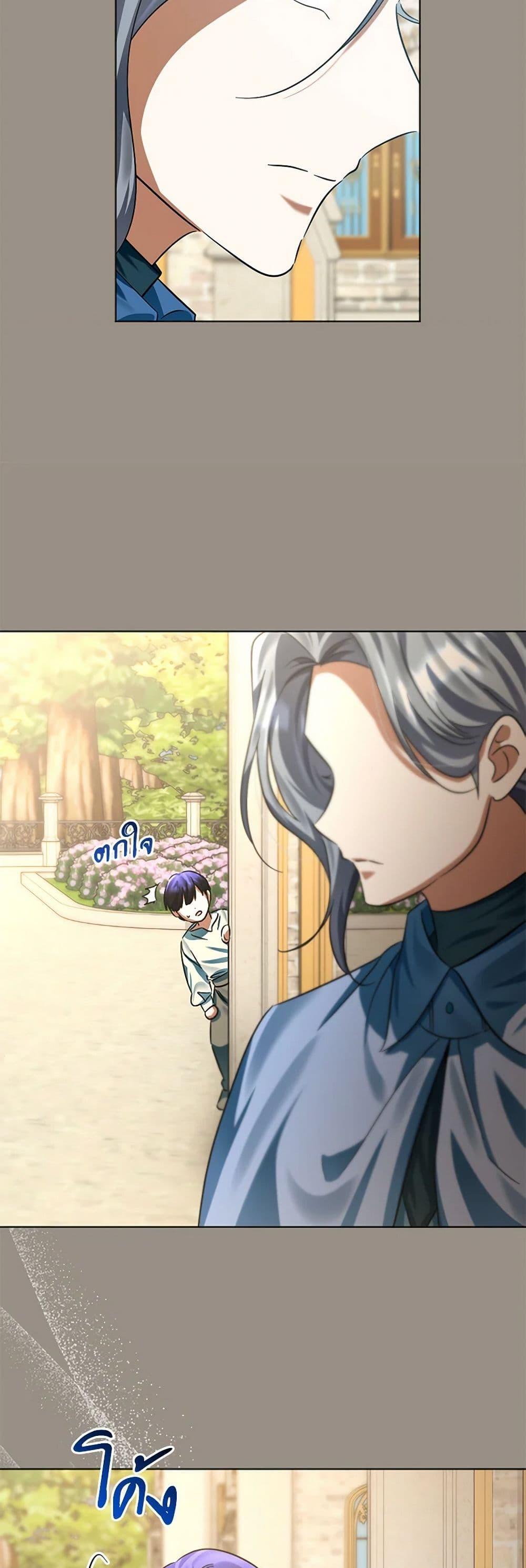 Manga-lc-com อ่านมังงะ อ่านการ์ตูน ออนไลน์ ฟรี You Awakened while I Was Dead ตอนที่ 1 2 3 4 5 6 7 8 9 10 11 12 13 14 ฟรี ไม่มีโฆษณา Manga-lc - อ่าน มังงะ อ่าน การ์ตูน ออนไลน์ อ่านมังงะ ฟรี