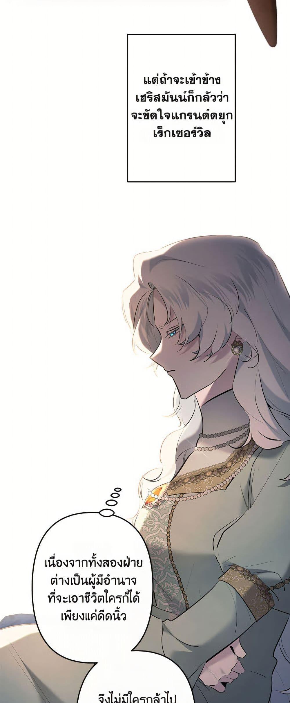 Manga-lc-com อ่านมังงะ อ่านการ์ตูน ออนไลน์ ฟรี I Need to Raise My Sister Right ตอนที่ 1 2 3 4 5 6 7 8 9 10 11 12 13 14 ฟรี ไม่มีโฆษณา Manga-lc - อ่าน มังงะ อ่าน การ์ตูน ออนไลน์ อ่านมังงะ ฟรี