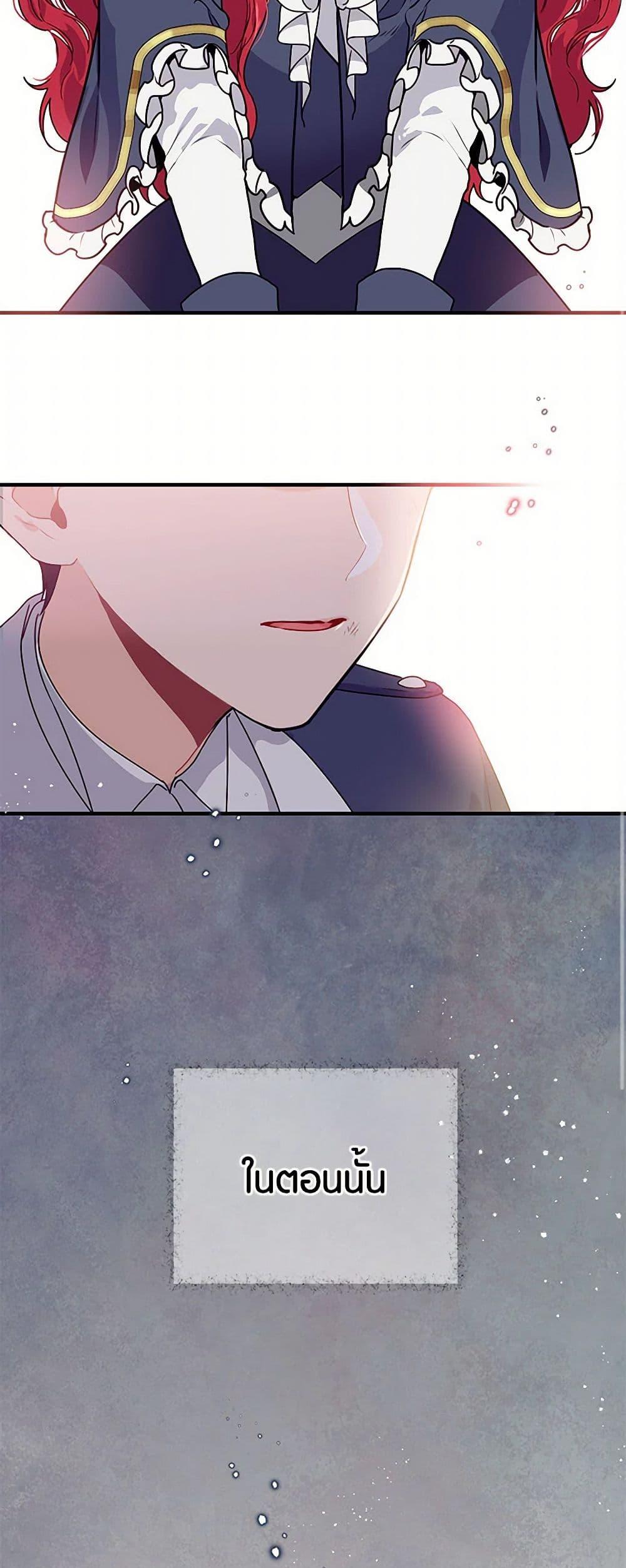 Manga-lc-com อ่านมังงะ อ่านการ์ตูน ออนไลน์ ฟรี The Elegant Sea of Savagery ตอนที่ 1 2 3 4 5 6 7 8 9 10 11 12 13 14 ฟรี ไม่มีโฆษณา Manga-lc - อ่าน มังงะ อ่าน การ์ตูน ออนไลน์ อ่านมังงะ ฟรี