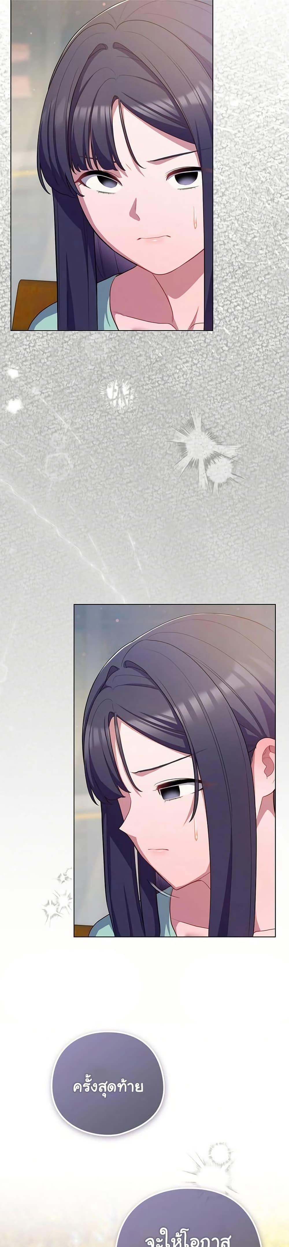 Doujin-Lc- อ่าน โดจิน มังฮวา เกาหลี ญี่ปุ่น จีน แปลไทย The General Is Here ตอนที่ 1 2 3 4 5 6 7 8 9 10 11 12 13 14 ฟรี ไม่มีโฆษณา อ่าน โดจิน Manhwa เกาหลี ญี่ปุ่น จีน เรามีครบ คัดมาให้เน้นๆ โดจิน 18+ รับประกันความฟินโดย  Doujin Lc