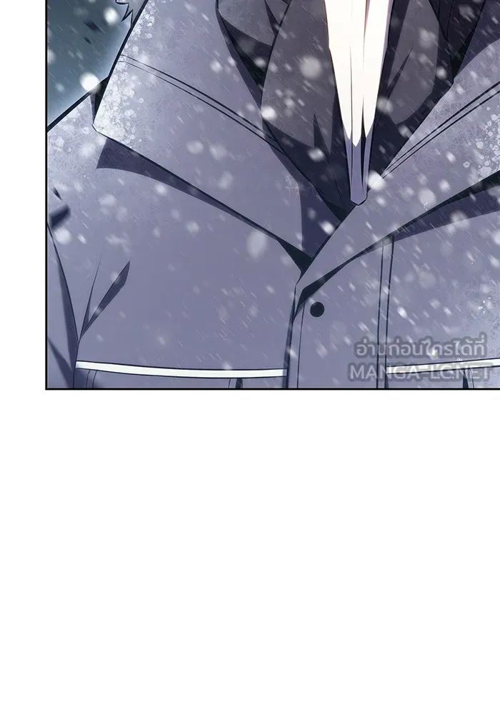 ผู้เล่นหน้าใหม่เลเวลแมกซ์ ตอนที่ 89 วิธีที่รอยัลเพลเยอร์สั่นสะเทือ รูปที่ 30