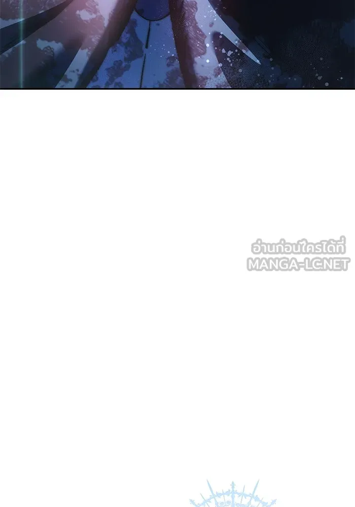 ยอดนักดาบผู้โอบอุ้มดารา ตอนที่ 38 รูปที่ 165