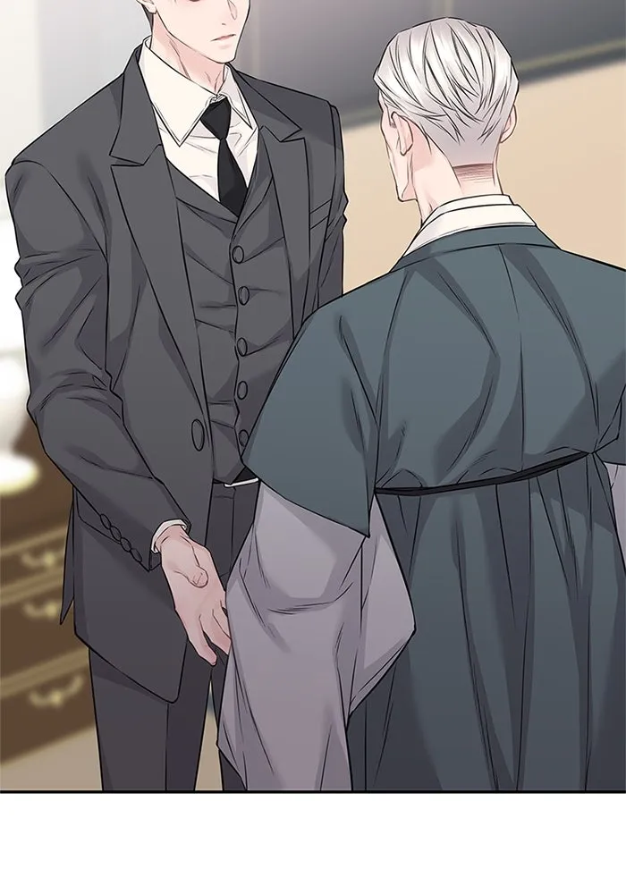 สลับรัก สลับชะตา ตอนที่ 73 รูปที่ 35