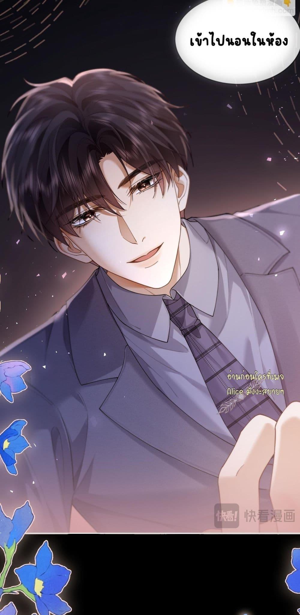 Manga-lc-com อ่านมังงะ อ่านการ์ตูน ออนไลน์ ฟรี Seduceher–กั ตอนที่ 1 2 3 4 5 6 7 8 9 10 11 12 13 14 ฟรี ไม่มีโฆษณา Manga-lc - อ่าน มังงะ อ่าน การ์ตูน ออนไลน์ อ่านมังงะ ฟรี