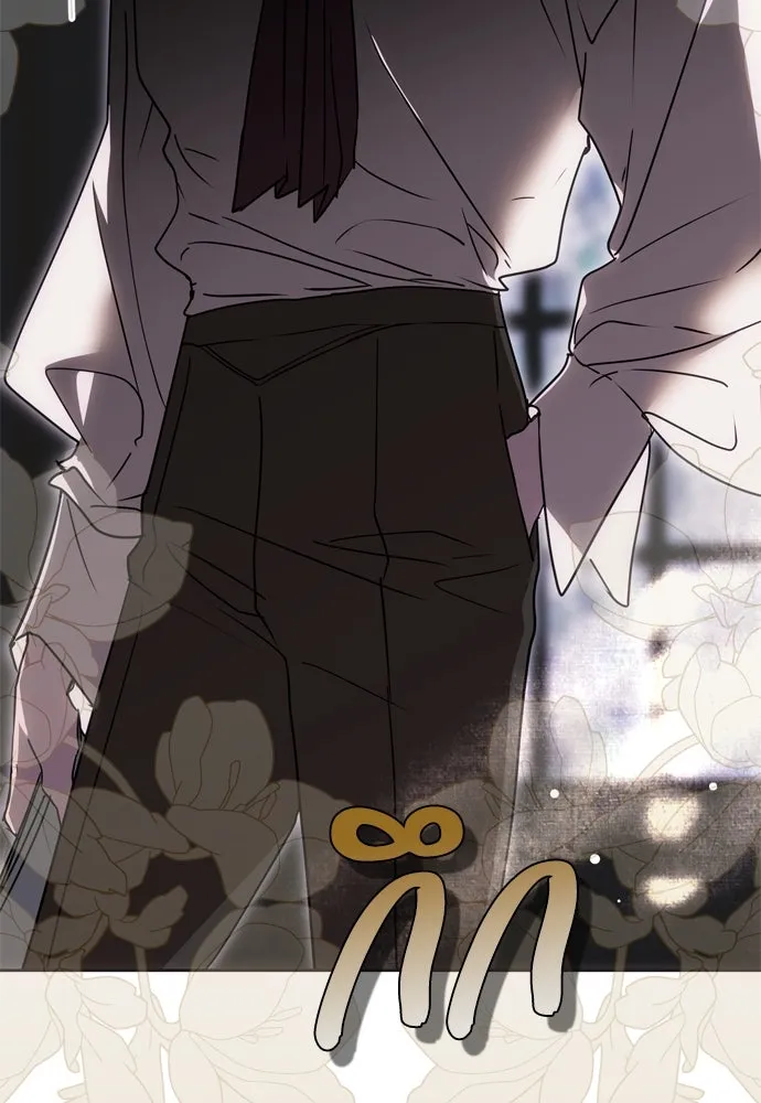 คมเขี้ยวชำระแค้น ตอนที่ 1 รูปที่ 118