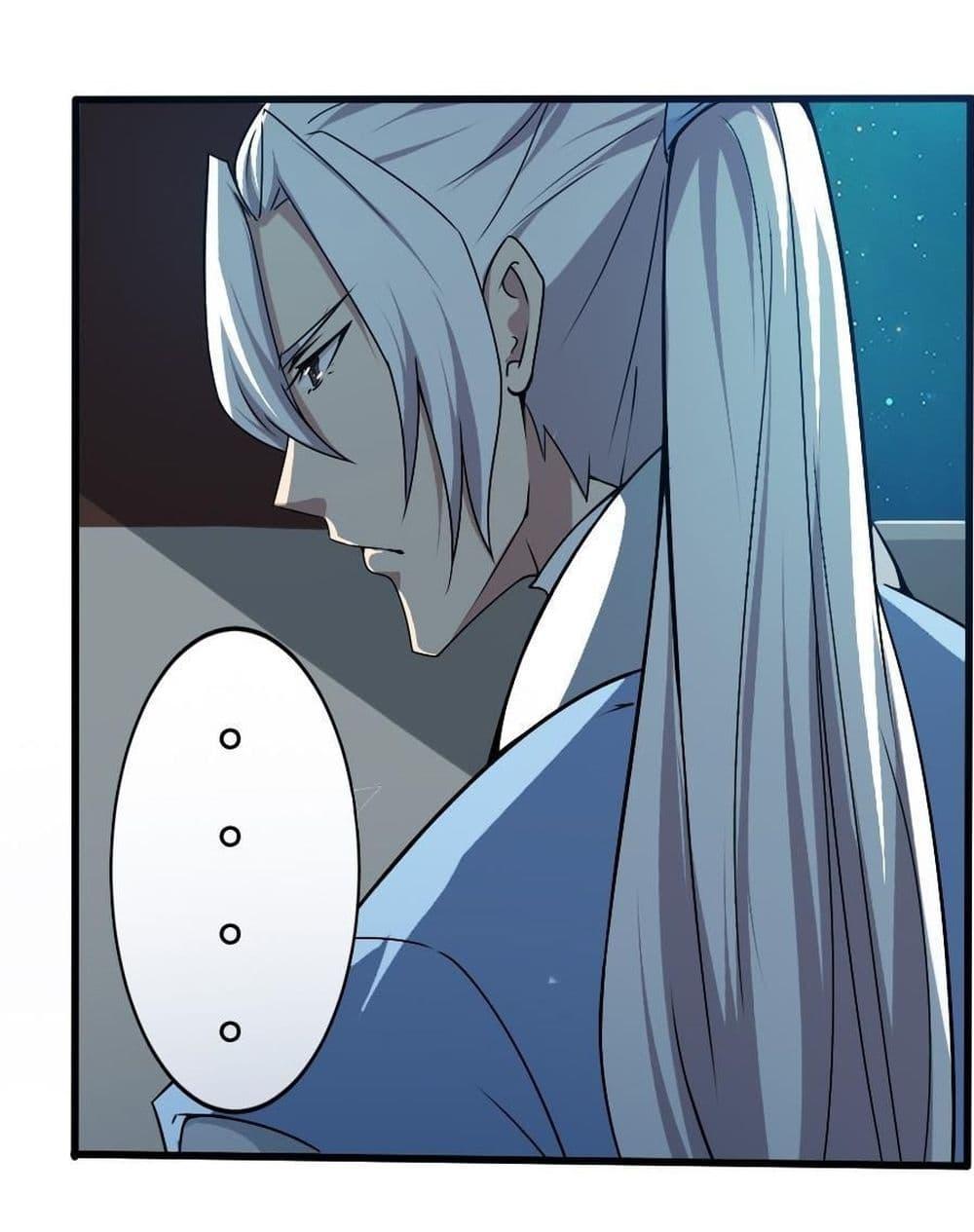 Manga-lc-com อ่านมังงะ อ่านการ์ตูน ออนไลน์ ฟรี Magic Fairy ปรัมปราแห่งเวทมนตร์ ตอนที่ 1 2 3 4 5 6 7 8 9 10 11 12 13 14 ฟรี ไม่มีโฆษณา Manga-lc - อ่าน มังงะ อ่าน การ์ตูน ออนไลน์ อ่านมังงะ ฟรี