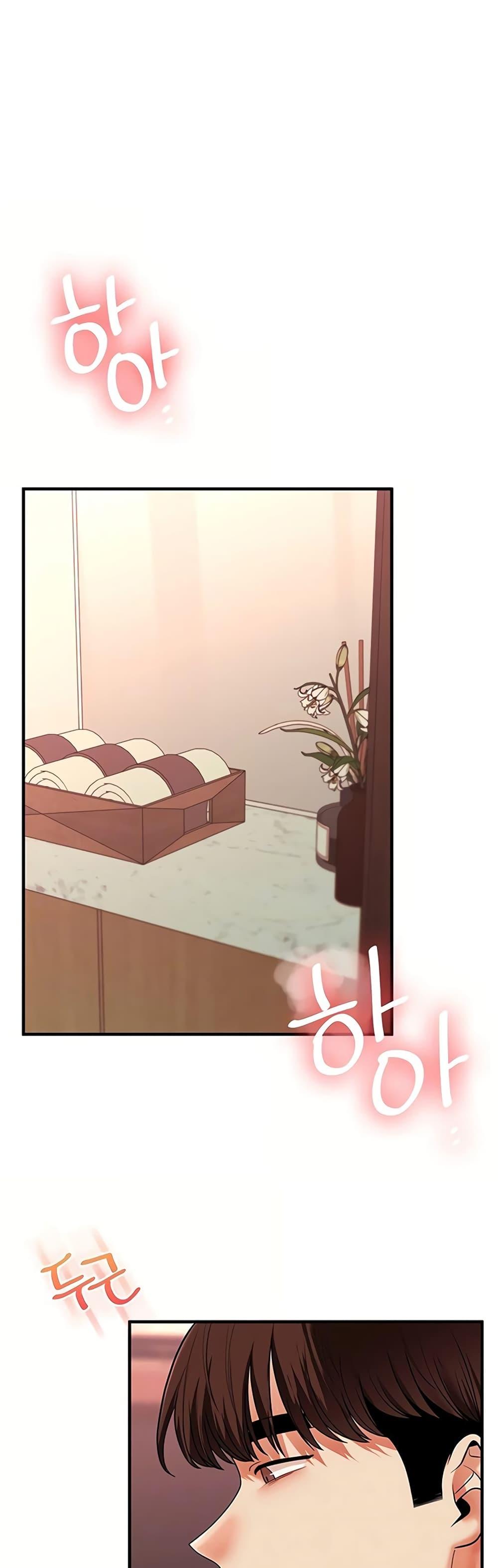 Doujin-Lc- อ่าน โดจิน มังฮวา เกาหลี ญี่ปุ่น จีน แปลไทย Relationship Reversal ตอนที่ 1 2 3 4 5 6 7 8 9 10 11 12 13 14 ฟรี ไม่มีโฆษณา อ่าน โดจิน Manhwa เกาหลี ญี่ปุ่น จีน เรามีครบ คัดมาให้เน้นๆ โดจิน 18+ รับประกันความฟินโดย  Doujin Lc