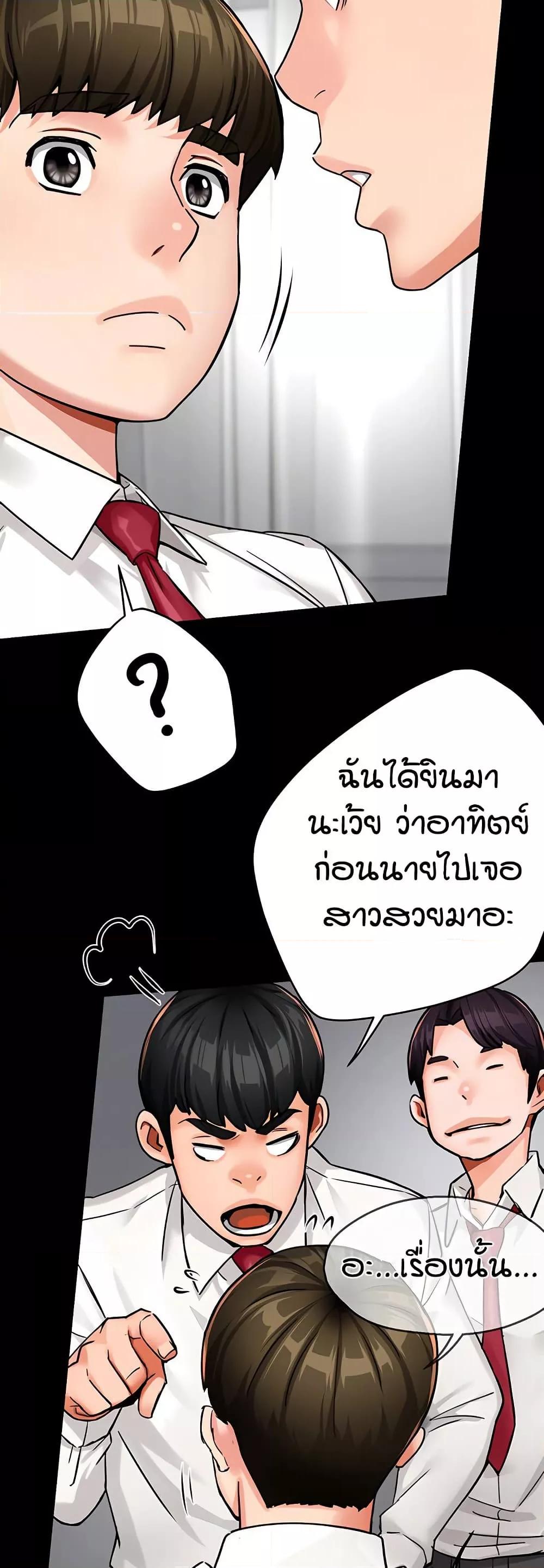 Doujin-Lc- อ่าน โดจิน มังฮวา เกาหลี ญี่ปุ่น จีน แปลไทย Yogurt Delivery Lady ตอนที่ 1 2 3 4 5 6 7 8 9 10 11 12 13 14 ฟรี ไม่มีโฆษณา อ่าน โดจิน Manhwa เกาหลี ญี่ปุ่น จีน เรามีครบ คัดมาให้เน้นๆ โดจิน 18+ รับประกันความฟินโดย  Doujin Lc