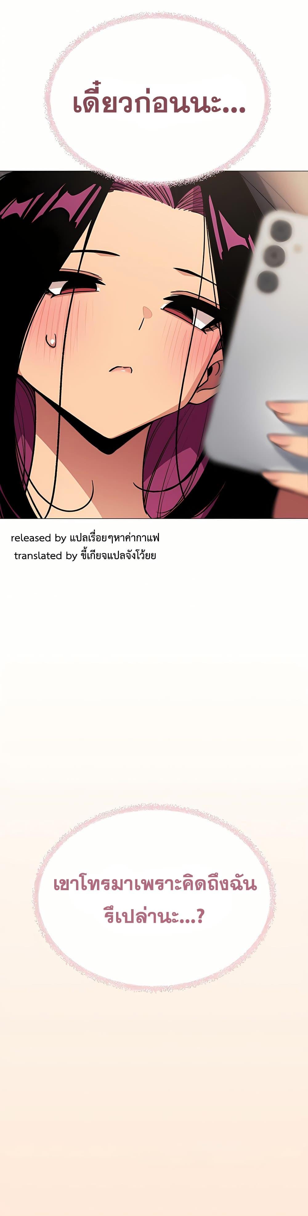 Doujin-Lc- อ่าน โดจิน มังฮวา เกาหลี ญี่ปุ่น จีน แปลไทย Stop Smoking ตอนที่ 1 2 3 4 5 6 7 8 9 10 11 12 13 14 ฟรี ไม่มีโฆษณา อ่าน โดจิน Manhwa เกาหลี ญี่ปุ่น จีน เรามีครบ คัดมาให้เน้นๆ โดจิน 18+ รับประกันความฟินโดย  Doujin Lc