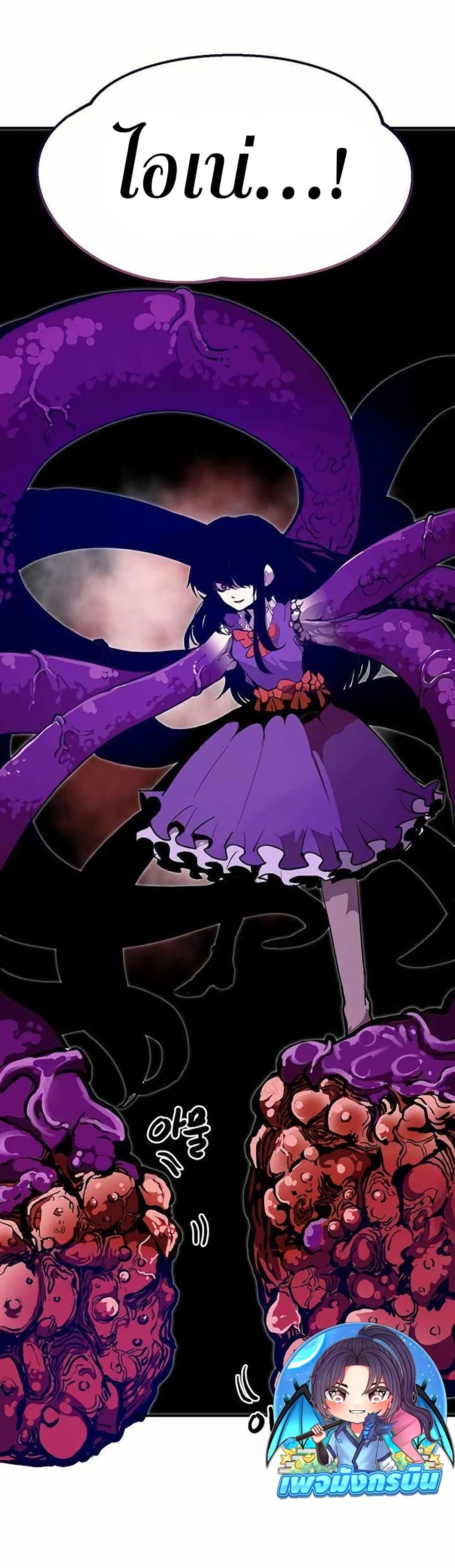 Manga-lc-com อ่านมังงะ อ่านการ์ตูน ออนไลน์ ฟรี Worthless Regression ตอนที่ 1 2 3 4 5 6 7 8 9 10 11 12 13 14 ฟรี ไม่มีโฆษณา Manga-lc - อ่าน มังงะ อ่าน การ์ตูน ออนไลน์ อ่านมังงะ ฟรี